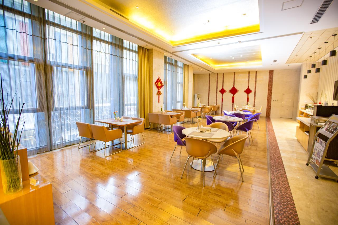 Metropolo Shenyang Wanda Plaza-Beiyi Road Hotel ภายนอก รูปภาพ