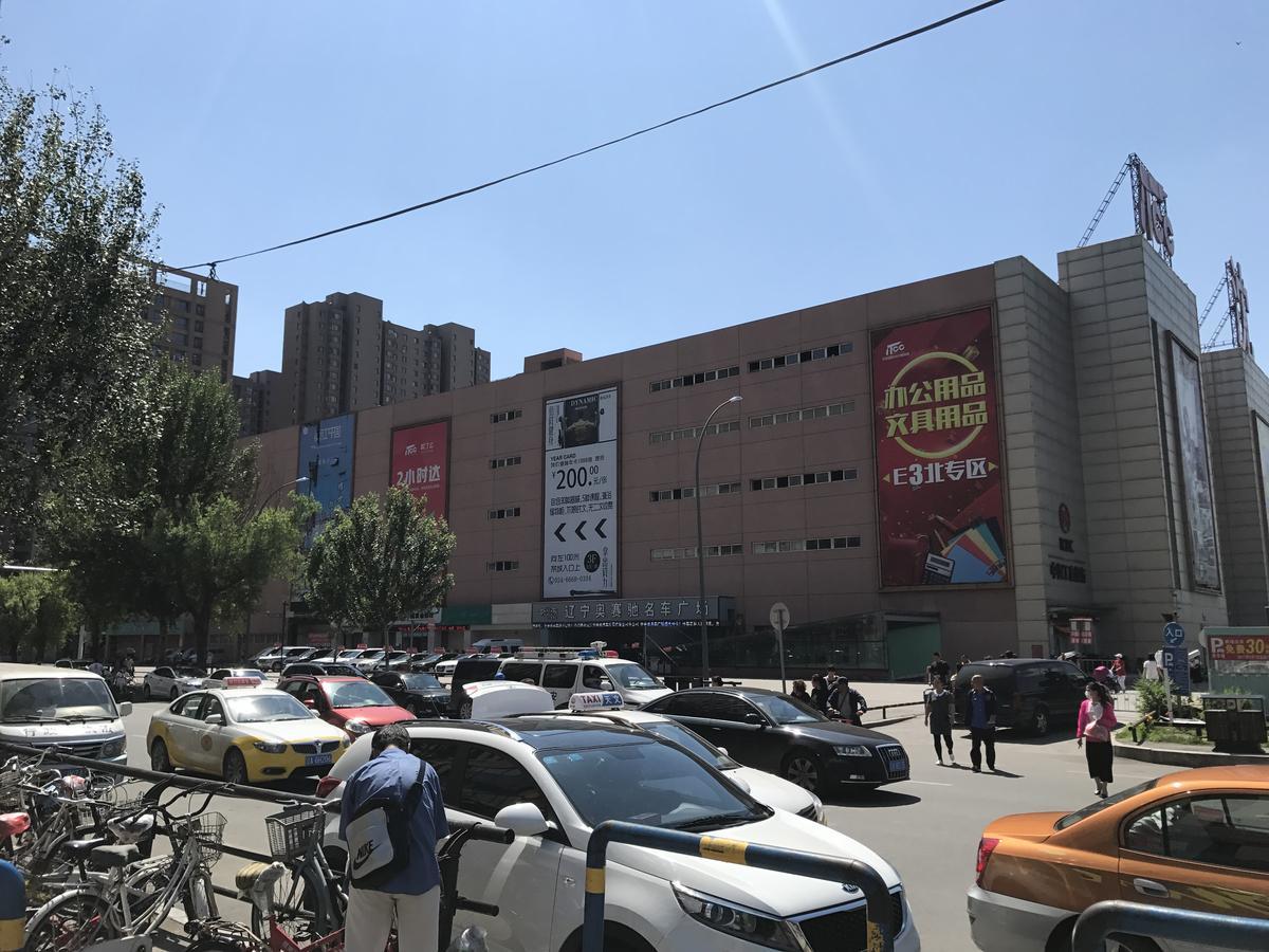 Metropolo Shenyang Wanda Plaza-Beiyi Road Hotel ภายนอก รูปภาพ
