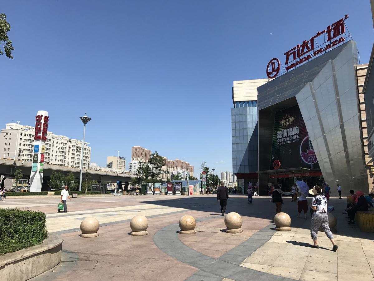 Metropolo Shenyang Wanda Plaza-Beiyi Road Hotel ภายนอก รูปภาพ